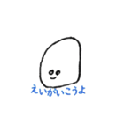 にこにこぷにょりん（個別スタンプ：32）
