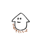 にこにこぷにょりん（個別スタンプ：35）