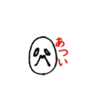 にこにこぷにょりん（個別スタンプ：37）