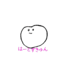 にこにこぷにょりん（個別スタンプ：38）