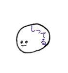 にこにこぷにょりん（個別スタンプ：39）
