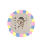 りしゃらんど（個別スタンプ：5）