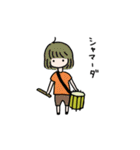 サンバ系女子大生の一日（個別スタンプ：2）