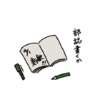 サンバ系女子大生の一日（個別スタンプ：3）