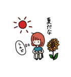 サンバ系女子大生の一日（個別スタンプ：4）