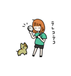 サンバ系女子大生の一日（個別スタンプ：5）