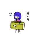 サンバ系女子大生の一日（個別スタンプ：11）