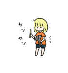 サンバ系女子大生の一日（個別スタンプ：15）