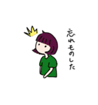 サンバ系女子大生の一日（個別スタンプ：17）