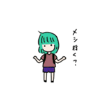 サンバ系女子大生の一日（個別スタンプ：23）