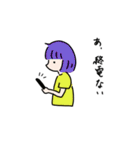 サンバ系女子大生の一日（個別スタンプ：24）