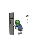 サンバ系女子大生の一日（個別スタンプ：28）
