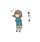 サンバ系女子大生の一日（個別スタンプ：29）
