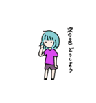 サンバ系女子大生の一日（個別スタンプ：30）