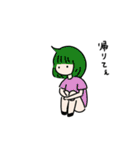サンバ系女子大生の一日（個別スタンプ：31）