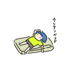 サンバ系女子大生の一日（個別スタンプ：32）