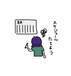 サンバ系女子大生の一日（個別スタンプ：36）