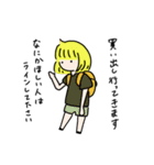 サンバ系女子大生の一日（個別スタンプ：38）