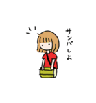 サンバ系女子大生の一日（個別スタンプ：40）