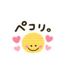 ゆるかわ♡敬語（個別スタンプ：22）