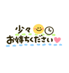 ゆるかわ♡敬語（個別スタンプ：33）