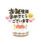 ゆるかわ♡敬語（個別スタンプ：40）