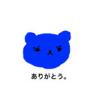 ちかりんのゆるいあいさつ2（個別スタンプ：5）