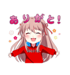 音坂リズミ（アニ騒ぎ）（個別スタンプ：2）