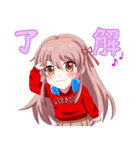 音坂リズミ（アニ騒ぎ）（個別スタンプ：8）