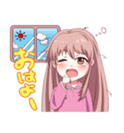 音坂リズミ（アニ騒ぎ）（個別スタンプ：10）