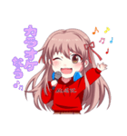 音坂リズミ（アニ騒ぎ）（個別スタンプ：18）