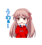 音坂リズミ（アニ騒ぎ）（個別スタンプ：24）