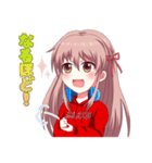 音坂リズミ（アニ騒ぎ）（個別スタンプ：29）