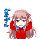音坂リズミ（アニ騒ぎ）（個別スタンプ：31）