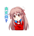 音坂リズミ（アニ騒ぎ）（個別スタンプ：32）