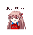 音坂リズミ（アニ騒ぎ）（個別スタンプ：35）