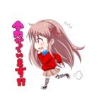 音坂リズミ（アニ騒ぎ）（個別スタンプ：36）