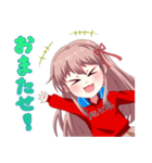 音坂リズミ（アニ騒ぎ）（個別スタンプ：37）