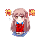 音坂リズミ（アニ騒ぎ）（個別スタンプ：38）
