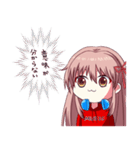 音坂リズミ（アニ騒ぎ）（個別スタンプ：39）