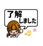 働く女子スタンプ（敬語編）（個別スタンプ：7）