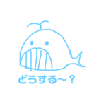 雑な動物スタンプ（個別スタンプ：19）