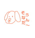 雑な動物スタンプ（個別スタンプ：21）