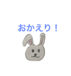 パンダ？！ダックス？？（個別スタンプ：1）