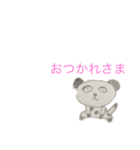 パンダ？！ダックス？？（個別スタンプ：2）