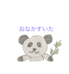 パンダ？！ダックス？？（個別スタンプ：3）
