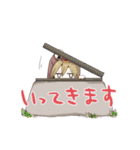 きまに式平安スタンプ（個別スタンプ：5）