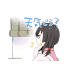 きまに式平安スタンプ（個別スタンプ：26）