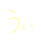 スタンプで終わるよ（個別スタンプ：4）