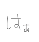 スタンプで終わるよ（個別スタンプ：7）